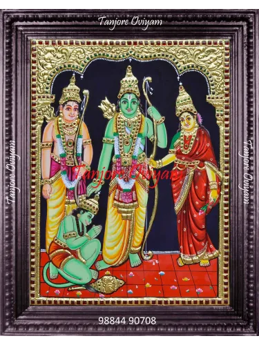 Ram parivar tanjore painting